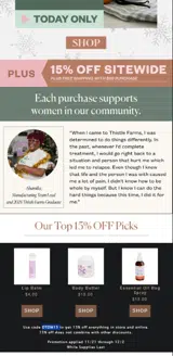 DTDM15 coupon verification screenshot