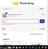 noela coupon verification screenshot