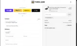 CRodriguez coupon verification screenshot