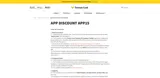 APP15 coupon verification screenshot
