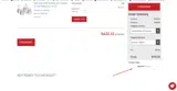 SHIPFREE coupon verification screenshot