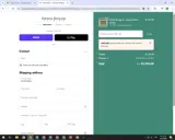 MHL250 coupon verification screenshot