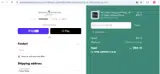 SCHOOL15 coupon verification screenshot