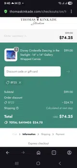 Bf25 coupon verification screenshot