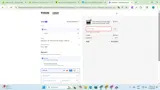 AUG5 coupon verification screenshot