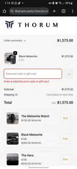 MIDST coupon verification screenshot