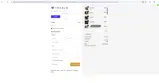 BILLIAM coupon verification screenshot