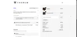 save15 coupon verification screenshot
