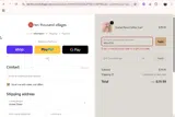 HELLO15 coupon verification screenshot