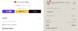 HOME15 coupon verification screenshot