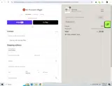 HELLO15 coupon verification screenshot