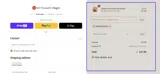 SIMPLYCODES10 coupon verification screenshot