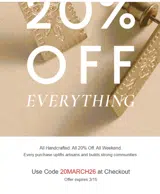 20MARCH26 coupon verification screenshot