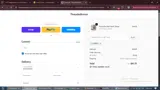 ADBH1 coupon verification screenshot