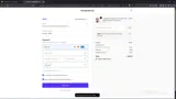 adbhh coupon verification screenshot