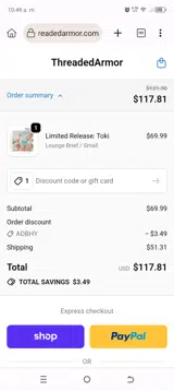 ADBHY coupon verification screenshot