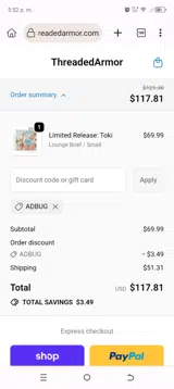ADBUG coupon verification screenshot