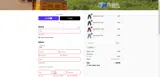 10XEWA coupon verification screenshot