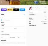 OSMANYRIART coupon verification screenshot