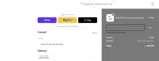 IHEARTU30 coupon verification screenshot