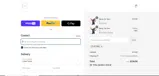 GETFREE coupon verification screenshot