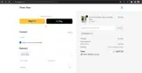 DAN2023 coupon verification screenshot