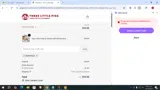 BIENVENUE coupon verification screenshot