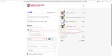 ret40 coupon verification screenshot