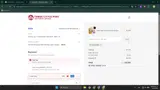 MEATWEEK coupon verification screenshot
