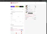 PATTY2026 coupon verification screenshot