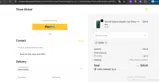 STONE coupon verification screenshot