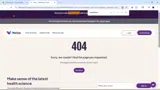 EMPOWER10 coupon verification screenshot