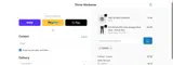 ADBMN coupon verification screenshot