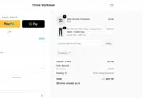ADBMA coupon verification screenshot
