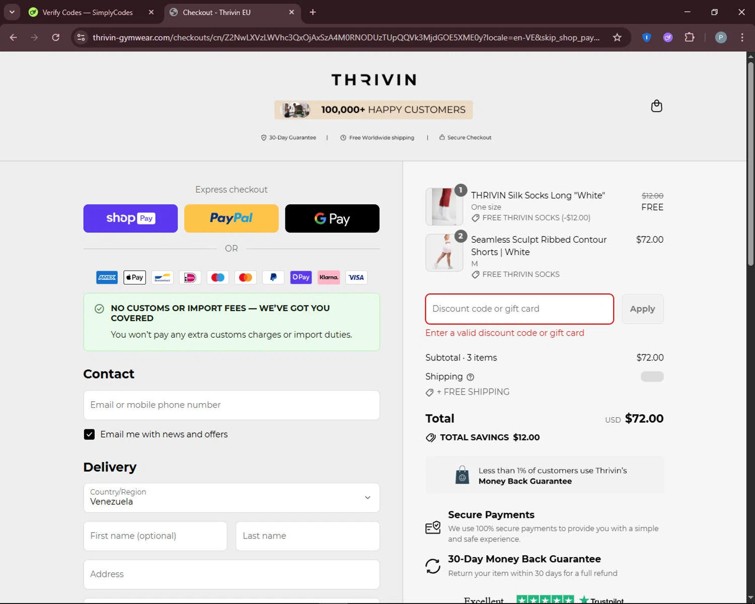 Thrivin promo code screenshot showing code VIP25 applied at Thrivin checkout page. Uploaded by SimplyCodes community member DiscountEagle6247 on Jul 15, 2025