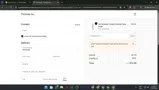 EASY coupon verification screenshot
