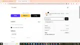 WELCOME10 coupon verification screenshot