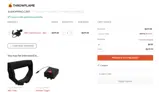 LD25 coupon verification screenshot