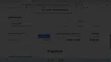 Thryv coupon verification screenshot