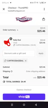 CURTRICEBASEBAL coupon verification screenshot