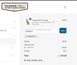 SUMMER25 coupon verification screenshot