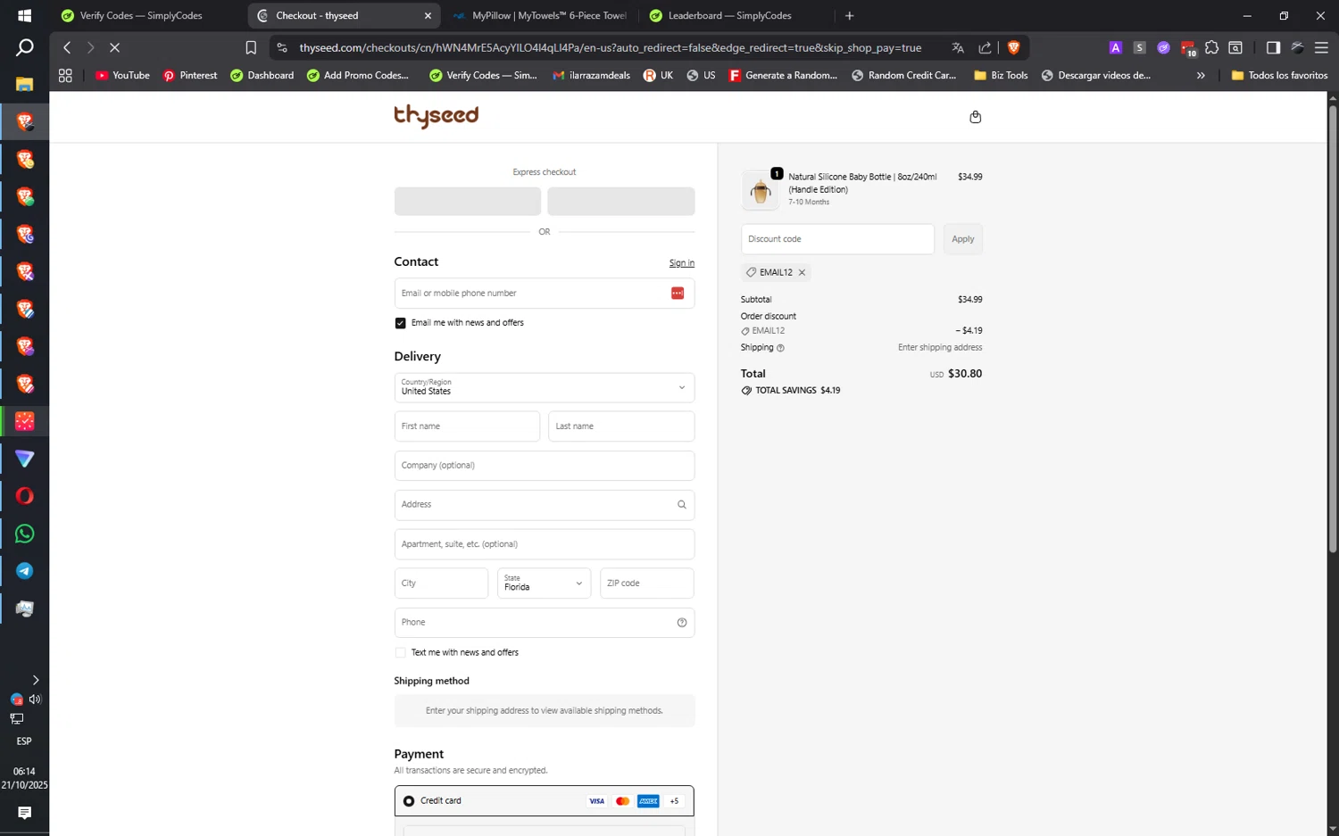 Thyseed promo code screenshot showing code EMAIL12 applied at Thyseed checkout page. Uploaded by SimplyCodes community member ilarrazaM1 on Oct 21, 2025