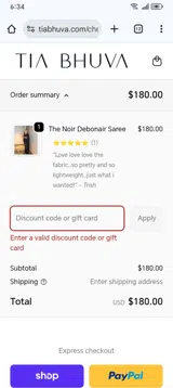 INSTA coupon verification screenshot