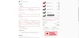 AMMA26 coupon verification screenshot