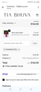 93669CCFTZCJ coupon verification screenshot