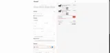 Tiami coupon verification screenshot