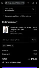 FJ70-50 coupon verification screenshot