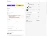 COUPONTRECE coupon verification screenshot