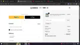 ADBJ1 coupon verification screenshot