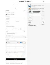 ADB2N coupon verification screenshot